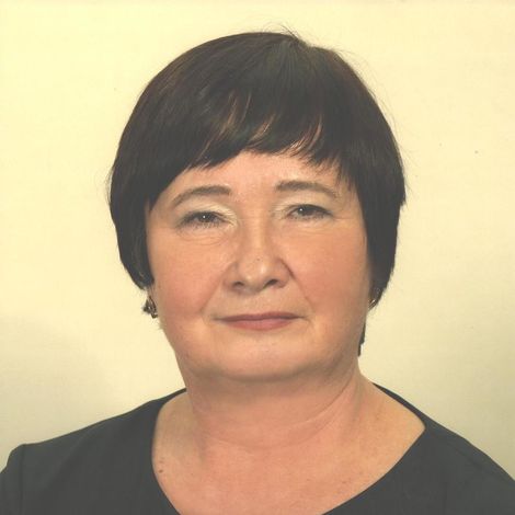 Вахрушева Татьяна Николаевна, учитель биологии и химии